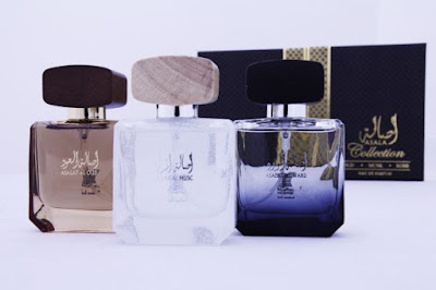 عطور العربية للعود