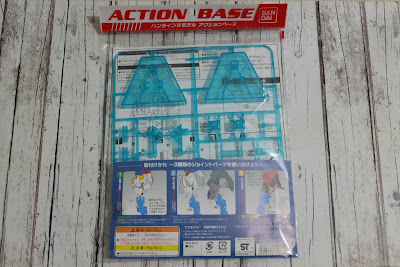 Bandai Action Base 2 Clear Blue Back Cover