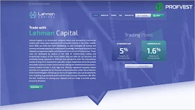 Lehman Capital обзор и отзывы HYIP-проекта