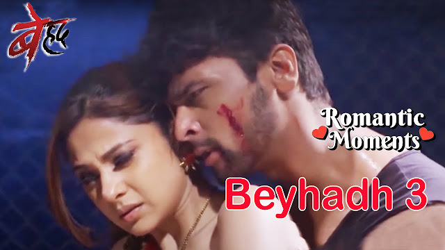 Beyhadh 3: Shivin Narang Jennifer Winget will return to complete their story of love and revenge