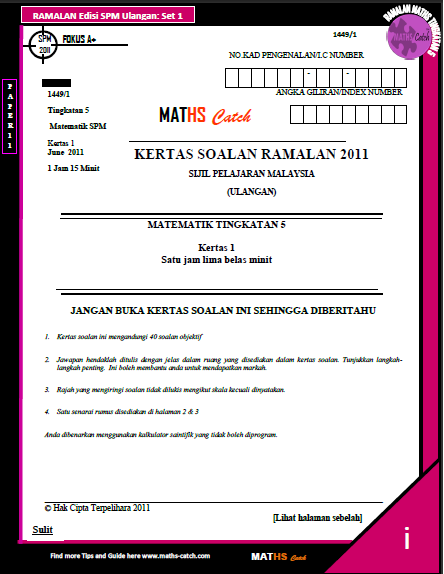 KERTAS SOALAN RAMALAN MATEMATIK: Ebook Kertas SOalan 