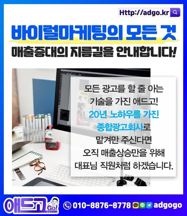 남양주코베아캠핑용품