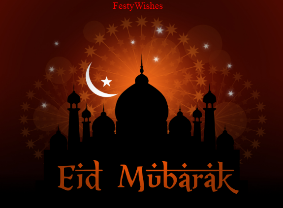 EID Mubarak HD Images 2018, Wishes, Greetings, GIF, Whatsapp DP Images 2018 