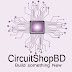 تحميل برنامج Circuit Shop