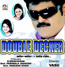 Double Decker Kannada movie mp3 song  download or online play