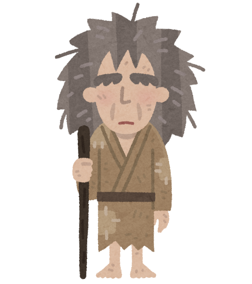 貧乏神のイラスト かわいいフリー素材集 いらすとや 貧乏神のイラスト かわいいフリー素材集 いらすとや
