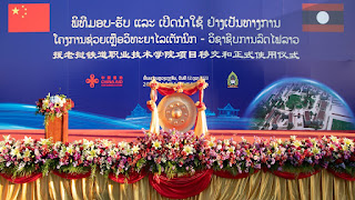 Description 1
