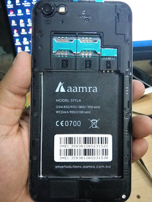 AAMRA STYLA FIRMWARE HANG LOGO DONE 100% TESTED