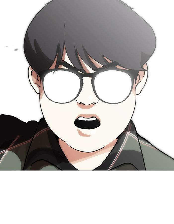 Lookism ตอนที่ 193