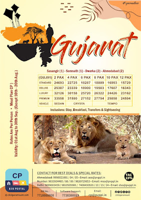 Team Click Paramount, tour packages