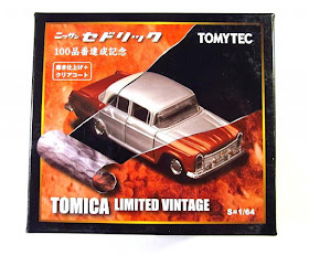 Tomica Limited Vintage:100th Product Commemorative Nissan Cedric ZAMAC/Hand Polished Clearcoat