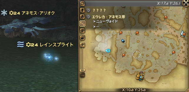 Ff14 パズズ 攻略 人気のある画像を投稿する