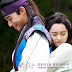 Various Artists - Hwarang OST Part.10