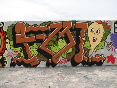 FUL2007 - DY