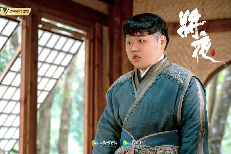 Ever Night 2 China Drama