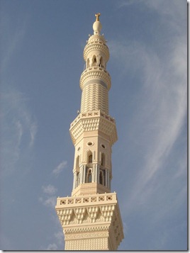 minaret
