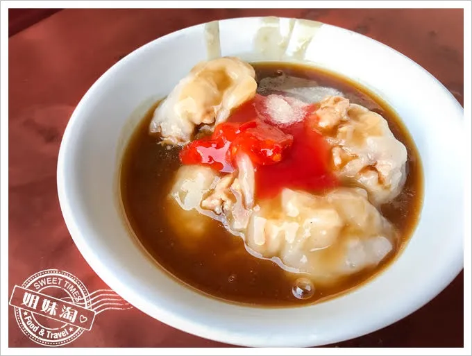 福來肉圓