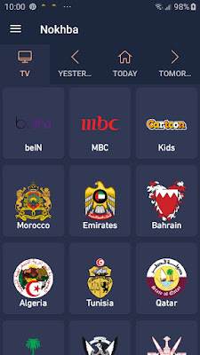 تطبيق Nokhba Tv, تحميل تطبيق بين سبورت للاندرويد, تطبيق bein sport للاندرويد مهكره, برنامج مشاهدة قنوات bein sport بدون تقطيع 2021 للاندرويد, تطبيق bein sport للاندرويد مهكره 2021