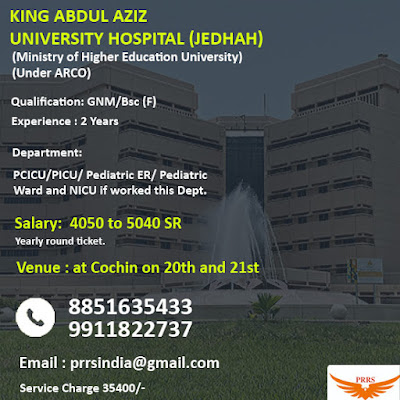 Urgently Required Nurses for King Abdul Aziz University Hospital, (MOE) Jeddah, Saudi Arabia