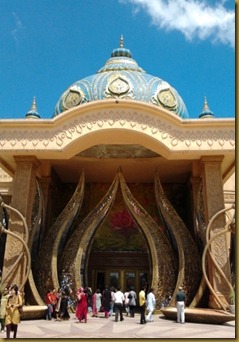 2012-09-05 13.05.49