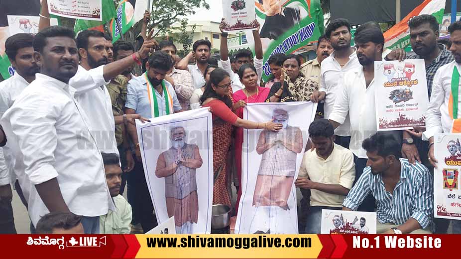 Youth Congress Protest in Shimoga