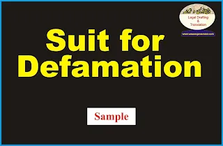 Format of Suit for defamation