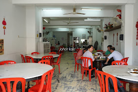 Restoran-980-Teochew-Masai-Johor-980潮州小食
