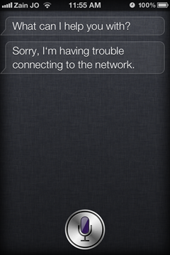 H1Siri for iphone4 (1)