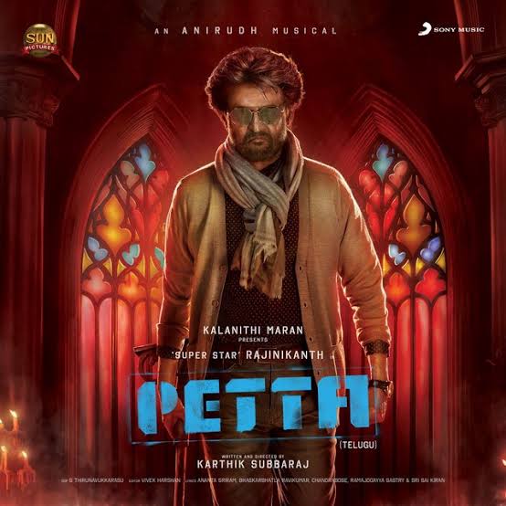 Petta BGM