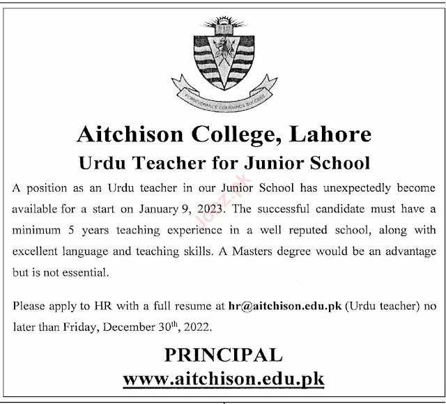 Latest Teaching job at Aitchison College
