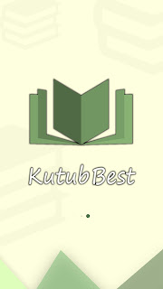 تطبيق kutub best لتحميل كتب التنمية البشرية مجاناً