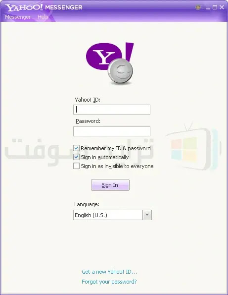 تحميل برنامج ياهو ميل بالعربي