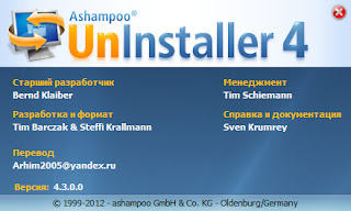 Uninstall Software With Ashampoo UnInstaller 4.30