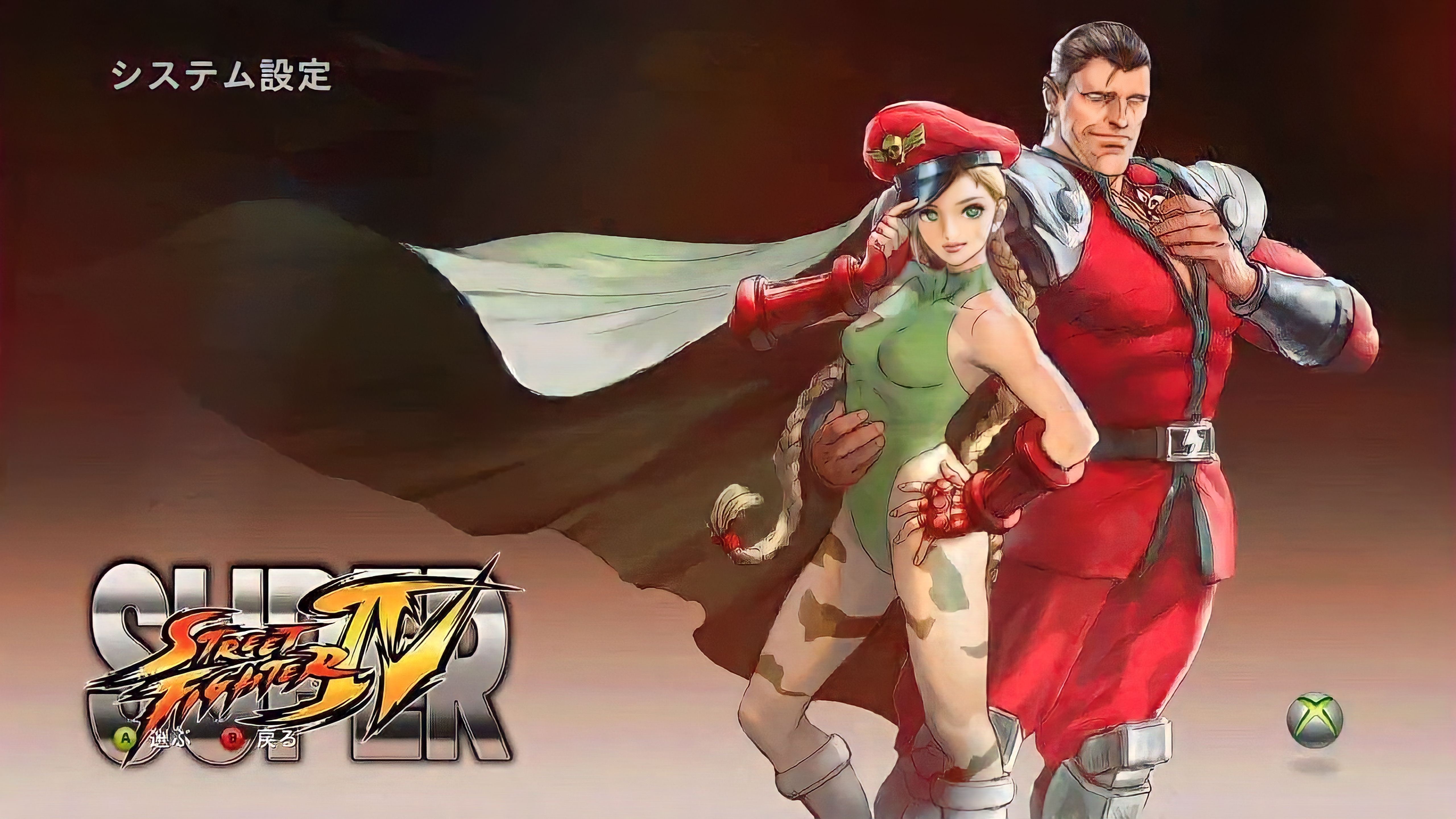 Cammy ⚡ on X: Qual seu pseudo-lendário favorito?