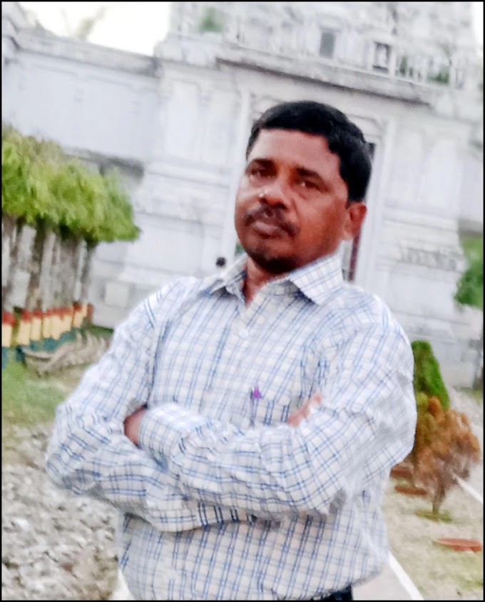 হুল মাহা