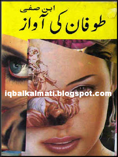 Tofan Ki Awaz by Ibne Safi Urdu Novel PDF Free Download