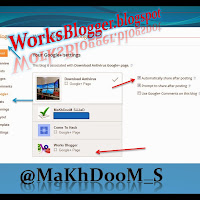 How to Share Blogger New Posts on Google+ Automatically