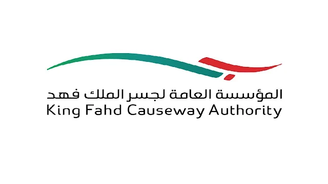 Applying 3 facilities for passengers between Saudi Arabia and Bahrain - King Fahd Causeway - Saudi-Expatriates.com