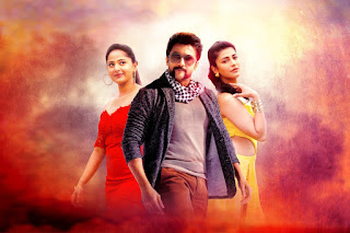 Singam 3 movie pos 007.jpg