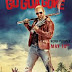 Go Goa Gone Mp3 Songs - 2013