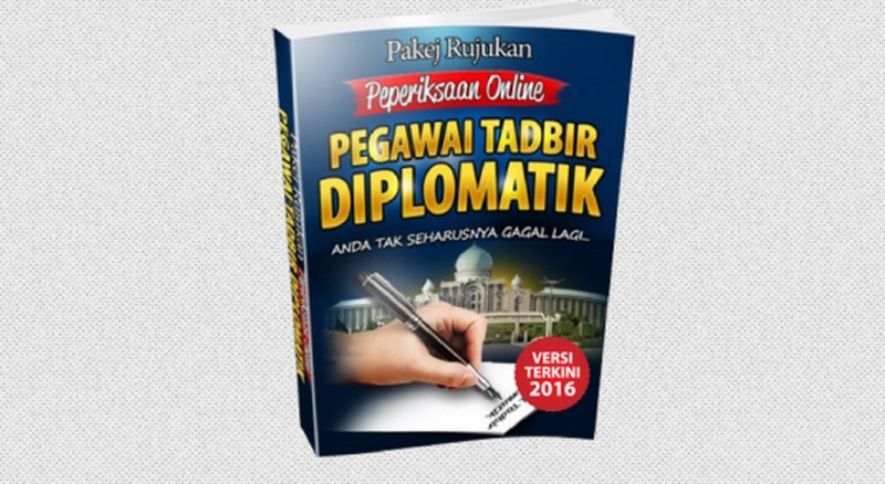 EBook Panduan Exam Peperiksaan PTD : Buku Panduan Dan 