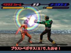 aminkom.blogspot.com - Free Download Games Kamen Rider Heroes