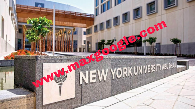 تعلن جامعة نيويورك بابوظبي عن توفر فرص عمل جديدة شاغرة لجميع الجنسيات في الامارات