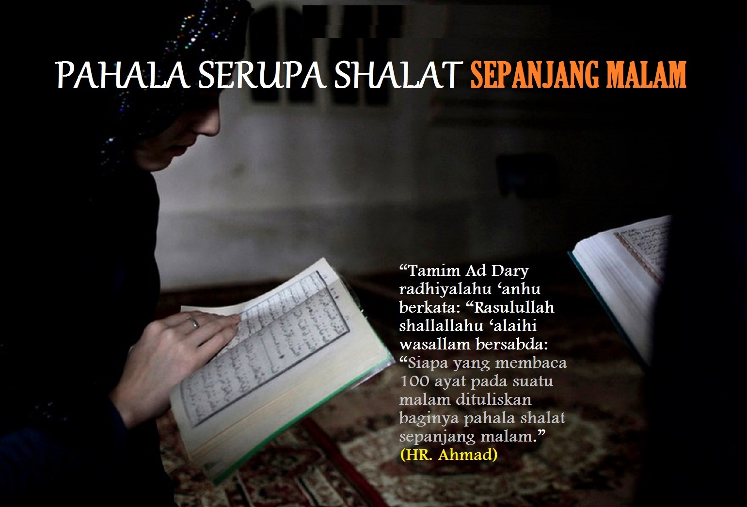 Manfaat Membaca Al-Qur'anul Karim Di Bulan Ramadhan  ADDY 