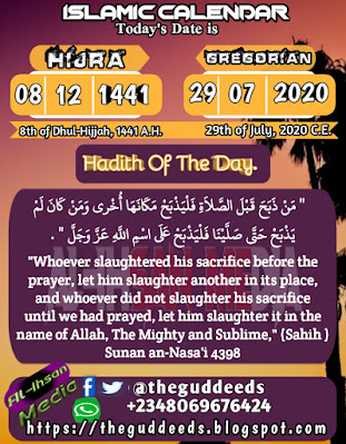 Today's_Hijra_Date_1441_is_What_is _today's_Hijra_date_Daily_Islamic_Calendar_Muharram_Dhul_Hijjah_Zul_theguddeeds_Eid_Al-Ihsan_Media_2020