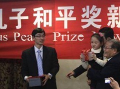 clip_image002