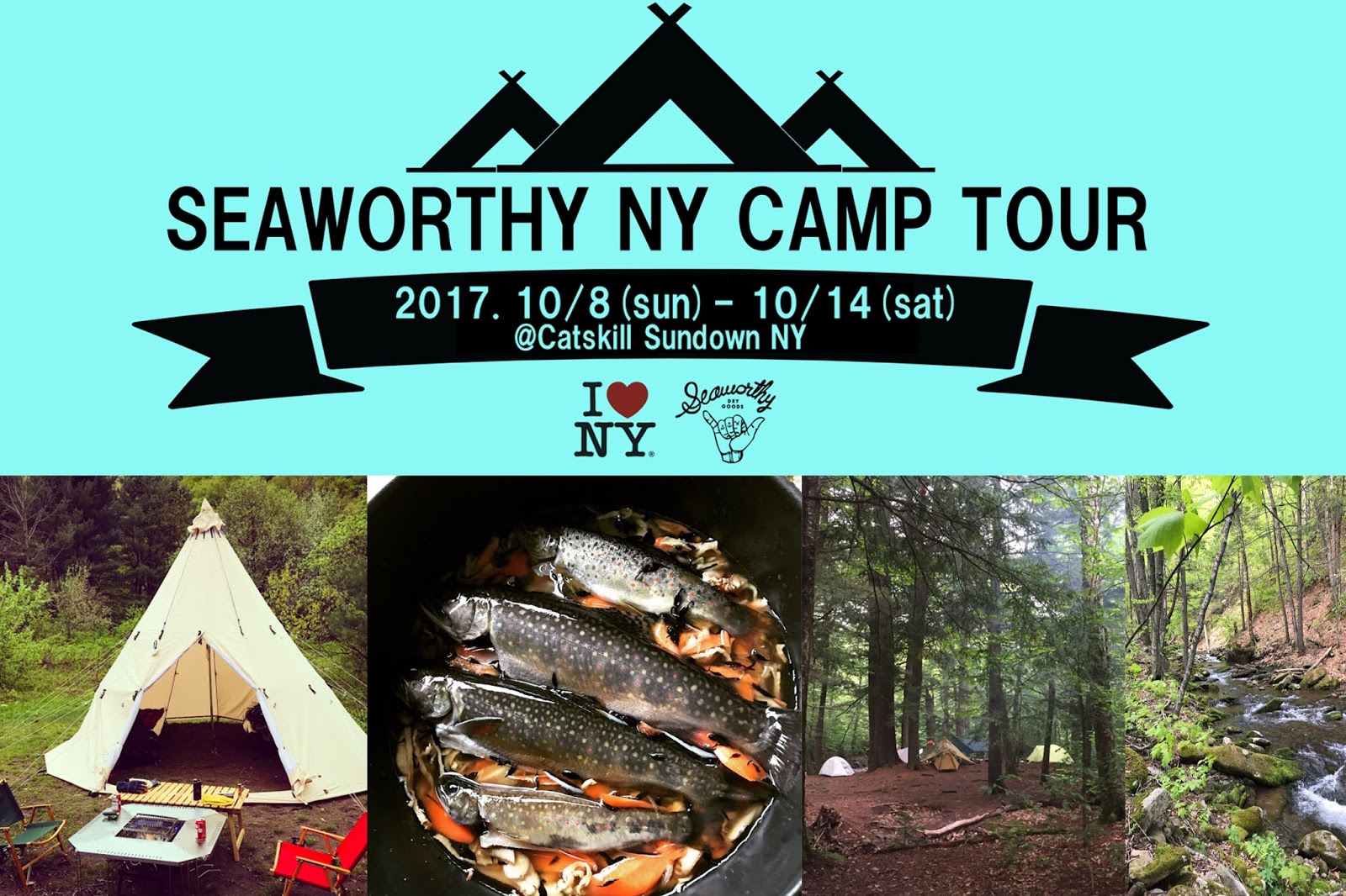 Seaworthy Dry Goods Official Blog 憧れの海外でキャンプが出来るnyツアー