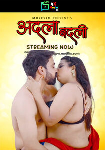 Adla Badli (2023) Hindi MojFlix