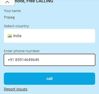 5 minute free call India