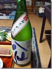 DSCF4337